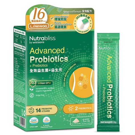 NUTRABLISS WS ADVANCED PROBIOTICS + PREBIOTICS.